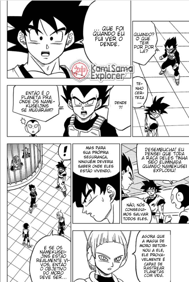 Read Dragon Ball Super PT Manga Online