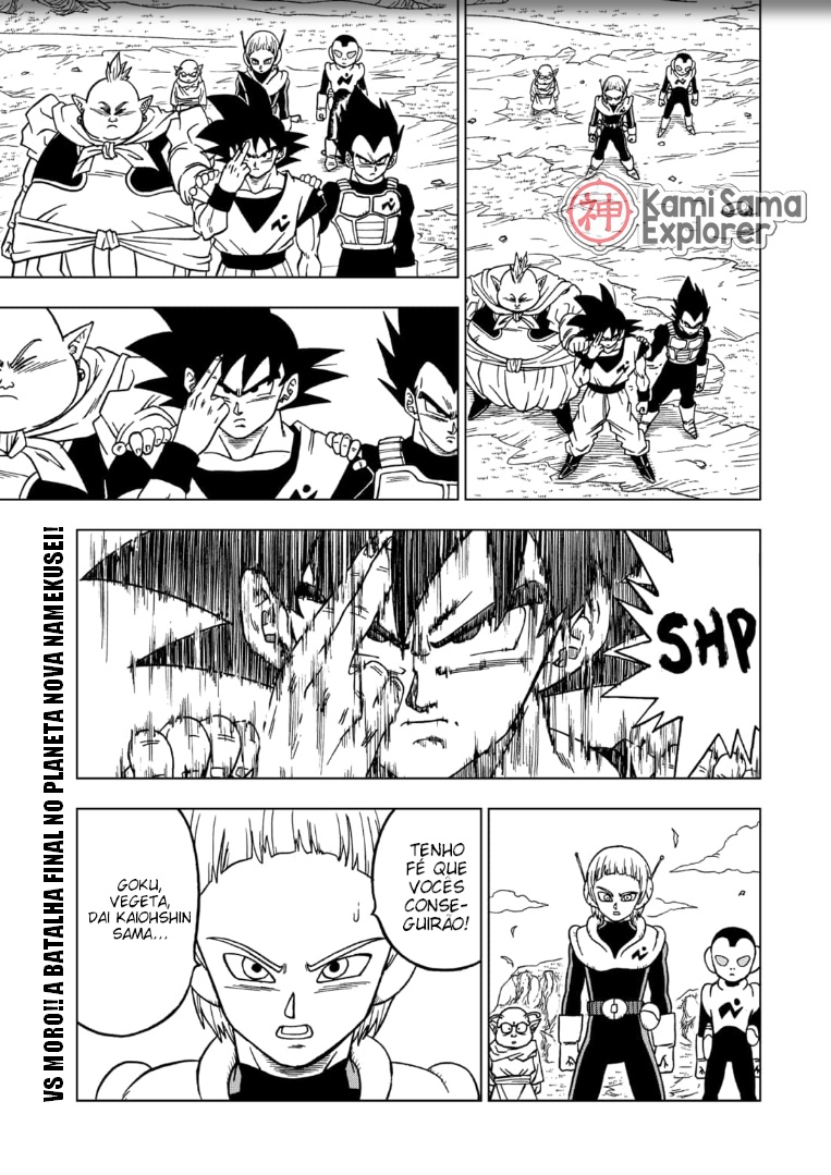 Read Dragon Ball Super PT Manga Online