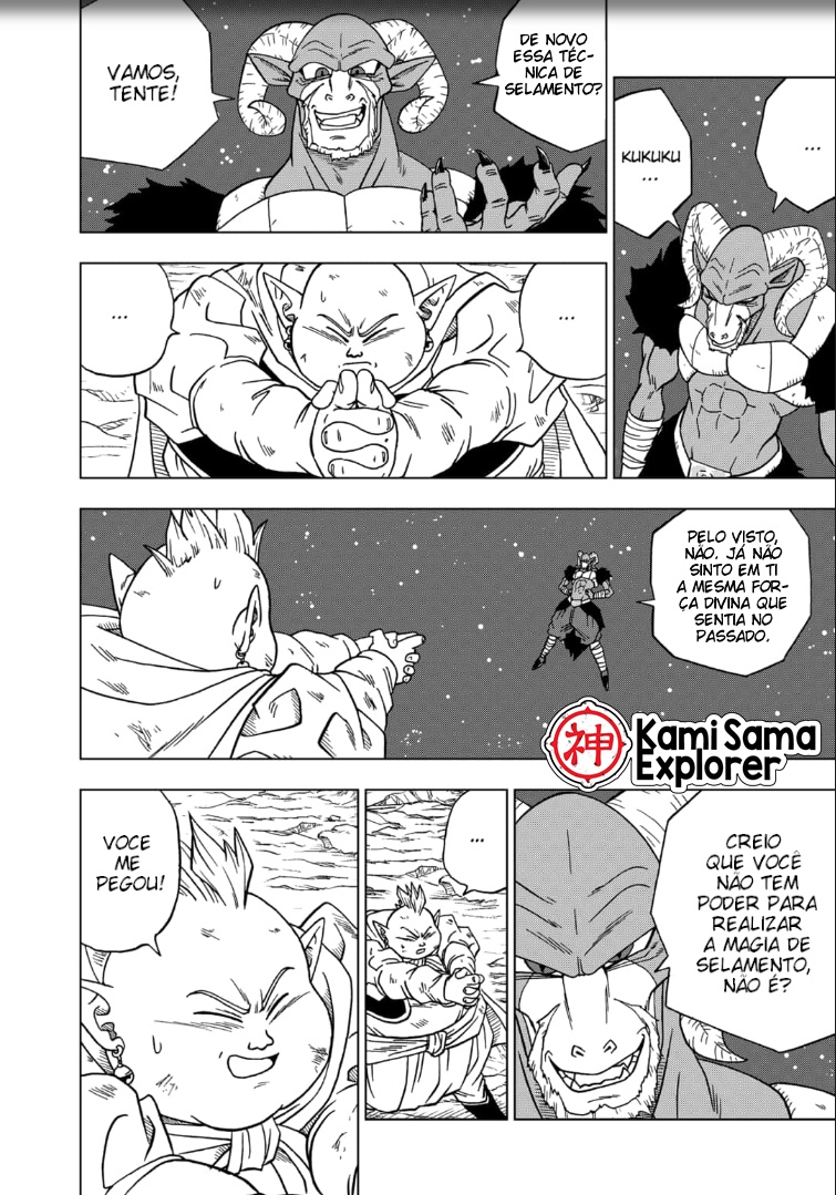 Read Dragon Ball Super PT Manga Online