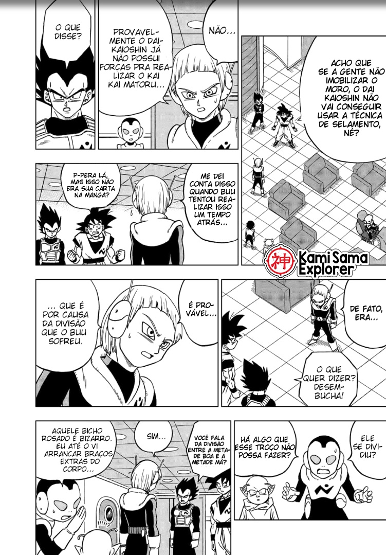 Read Dragon Ball Super PT Manga Online