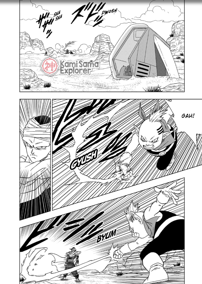 Read Dragon Ball Super PT Manga Online