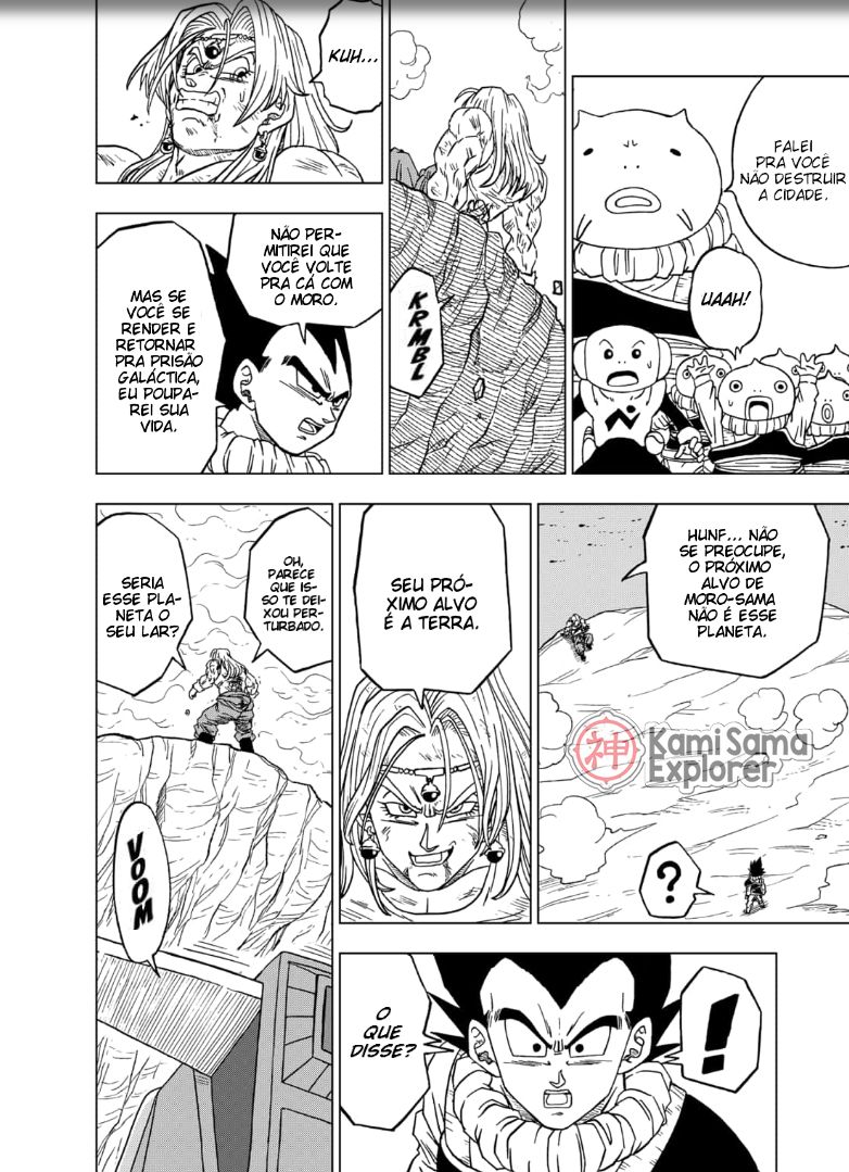 Read Dragon Ball Super PT Manga Online