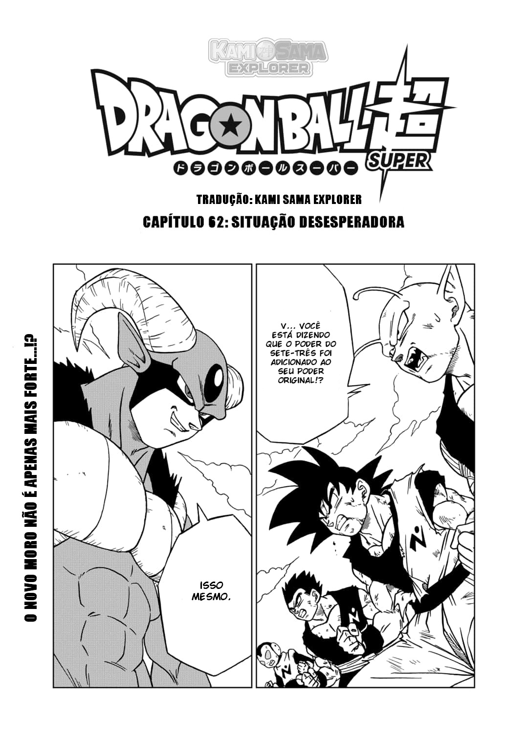 Read Dragon Ball Super PT Manga Online