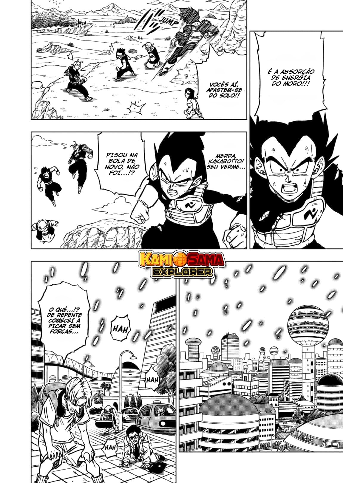 Read Dragon Ball Super PT Manga Online