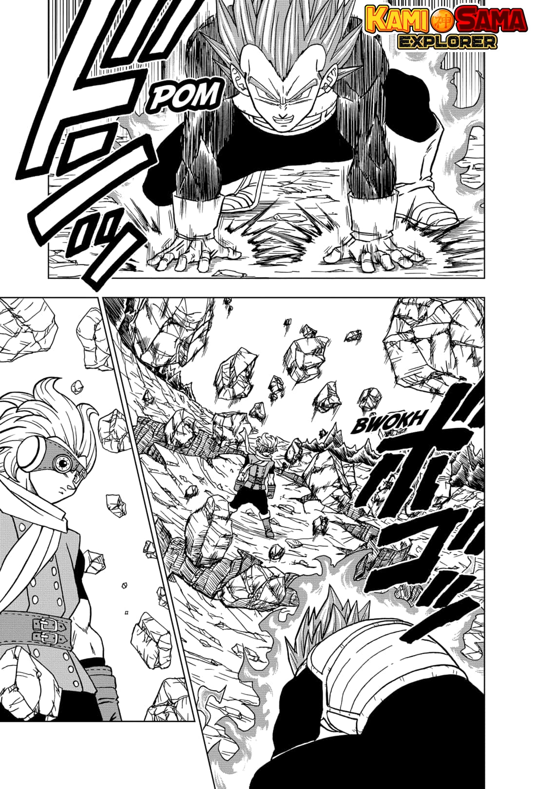 Read Dragon Ball Super PT Manga Online