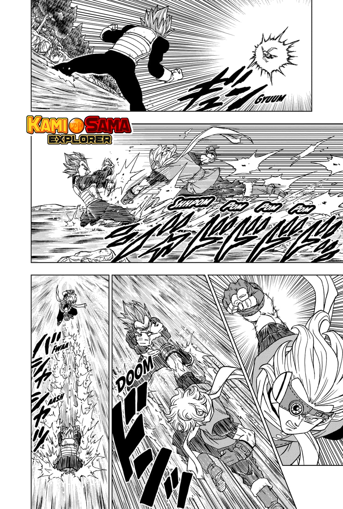 Read Dragon Ball Super PT Manga Online