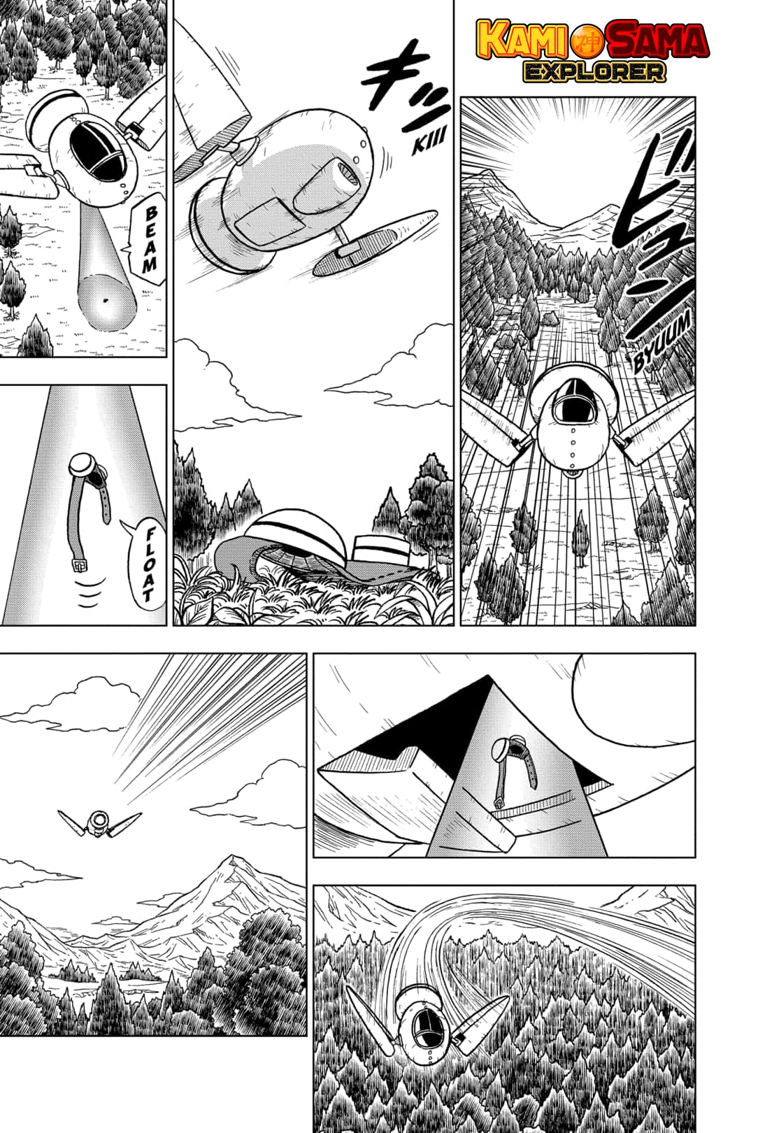 Read Dragon Ball Super PT Manga Online