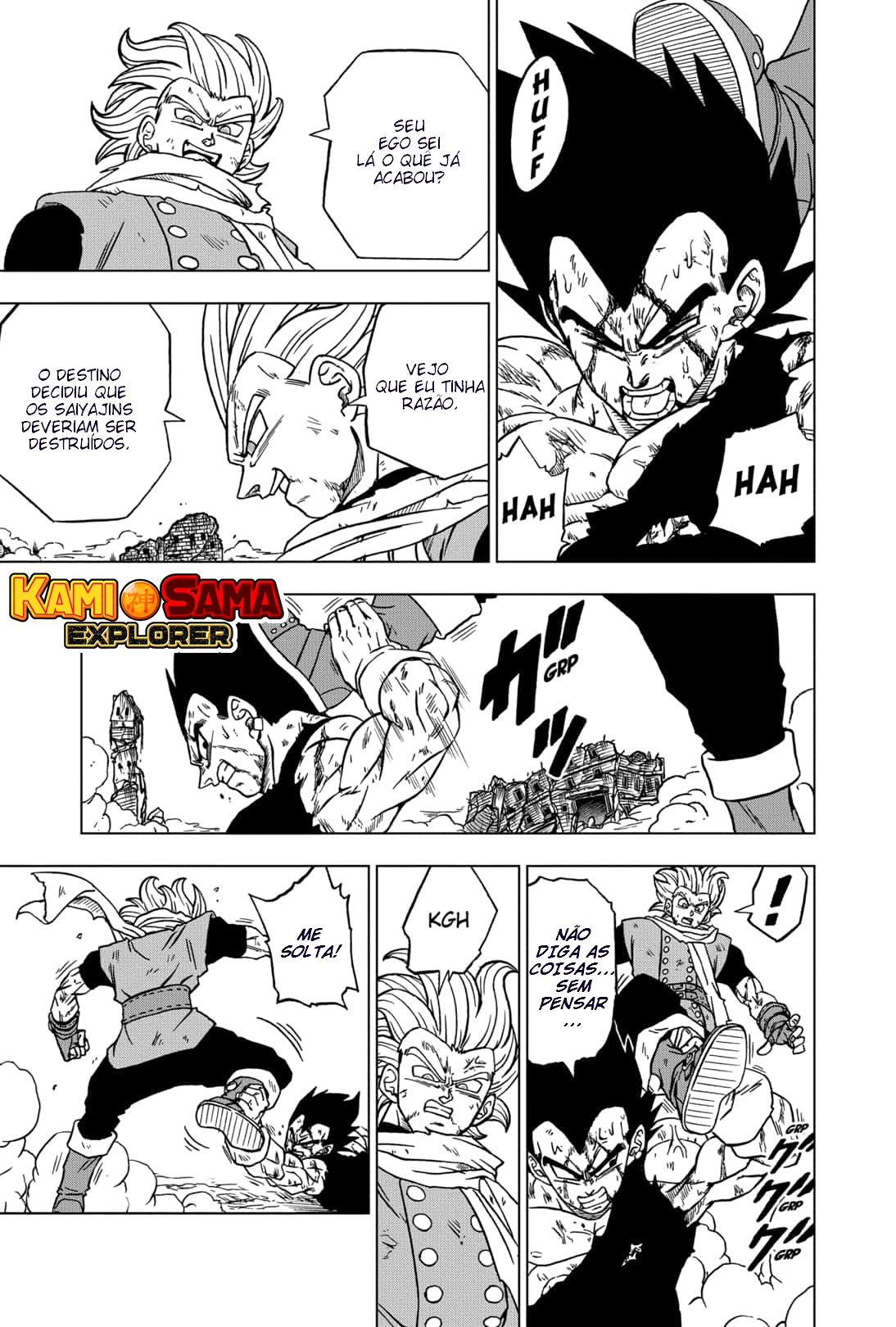 Read Dragon Ball Super PT Manga Online