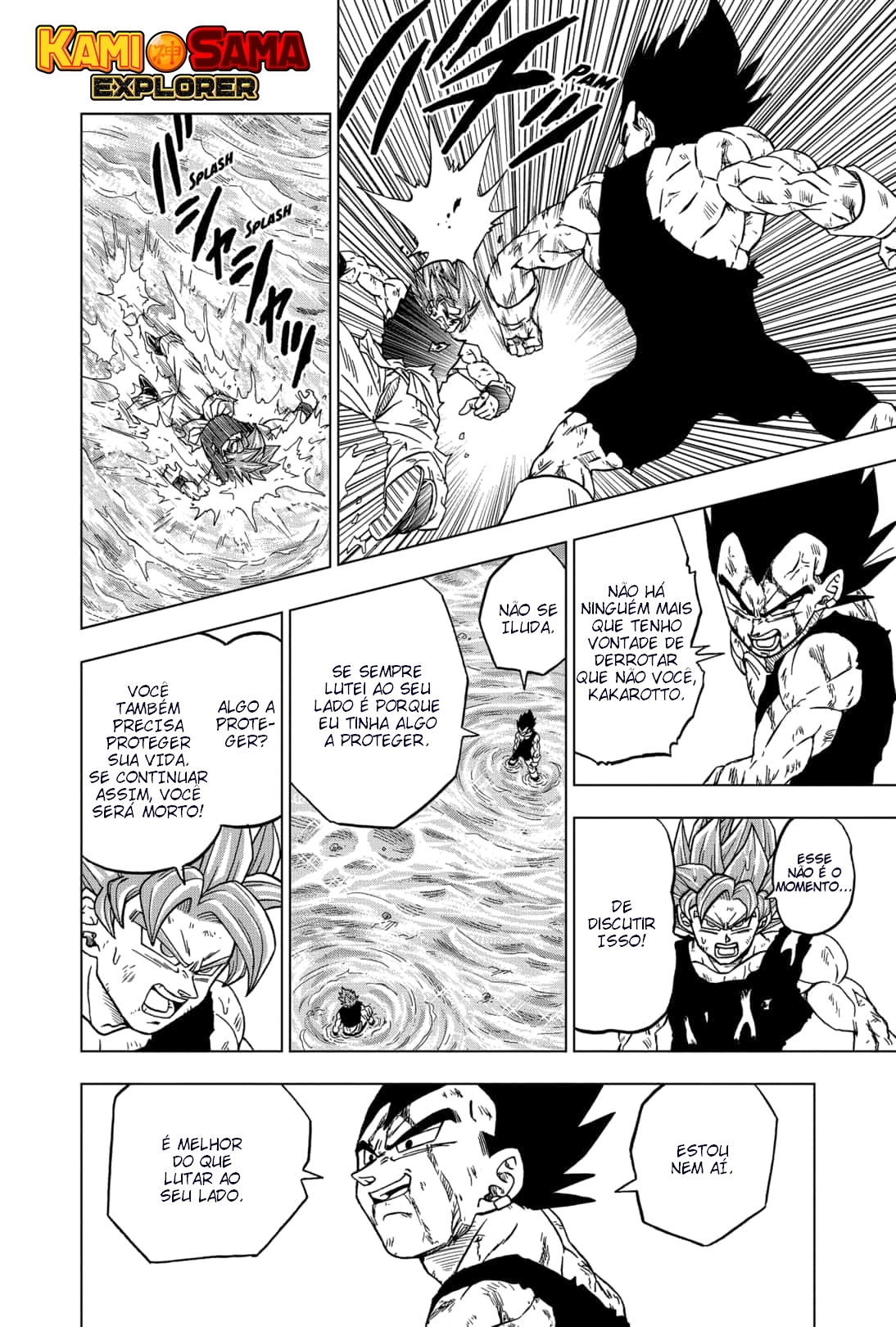 Read Dragon Ball Super PT Manga Online