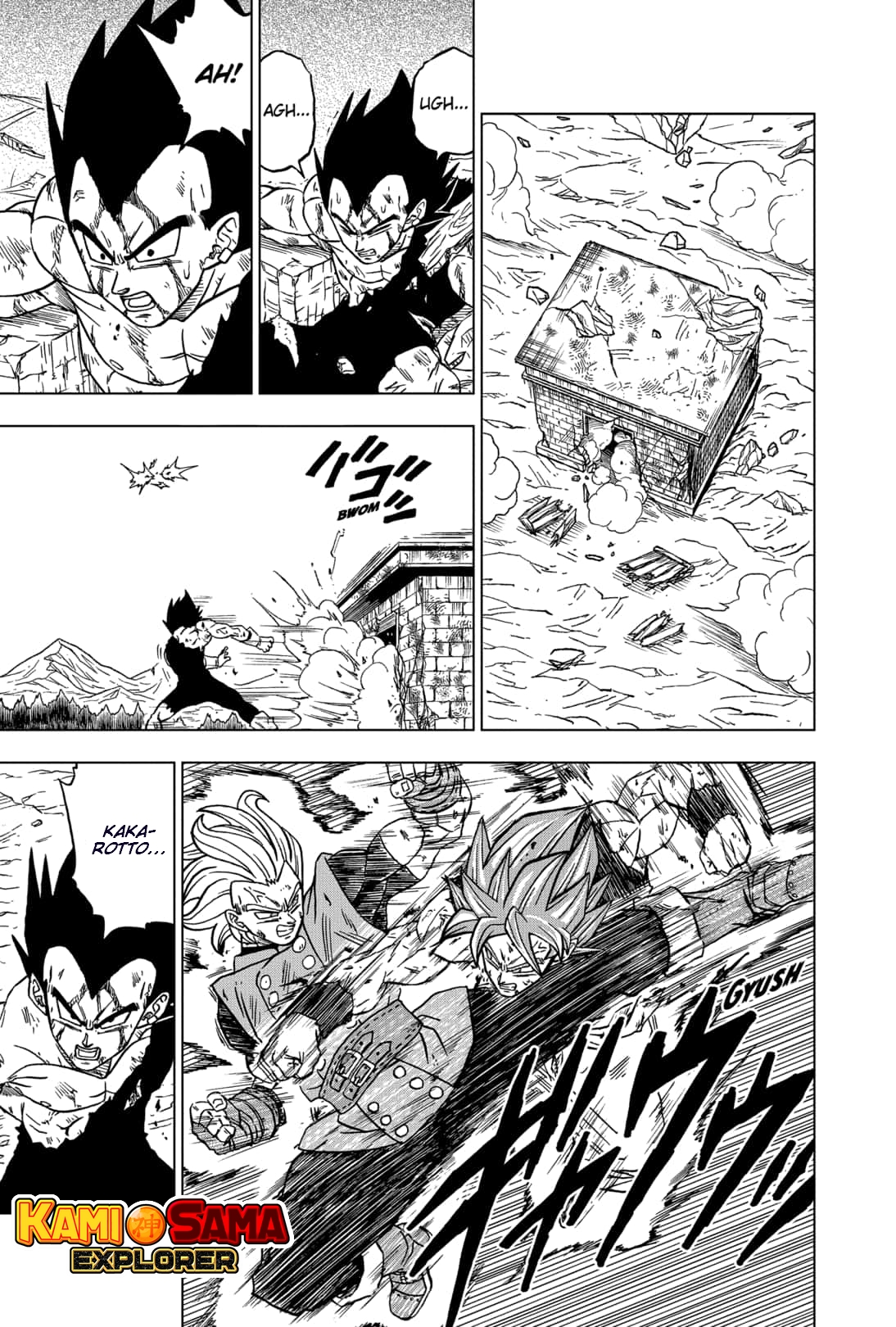 Read Dragon Ball Super PT Manga Online