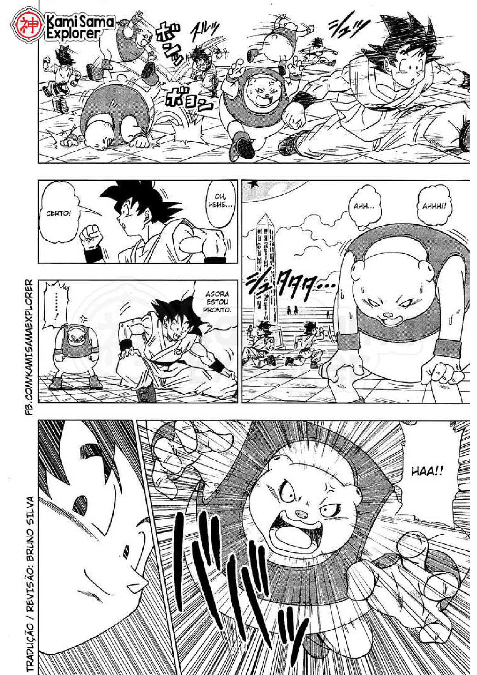 Read Dragon Ball Super PT Manga Online