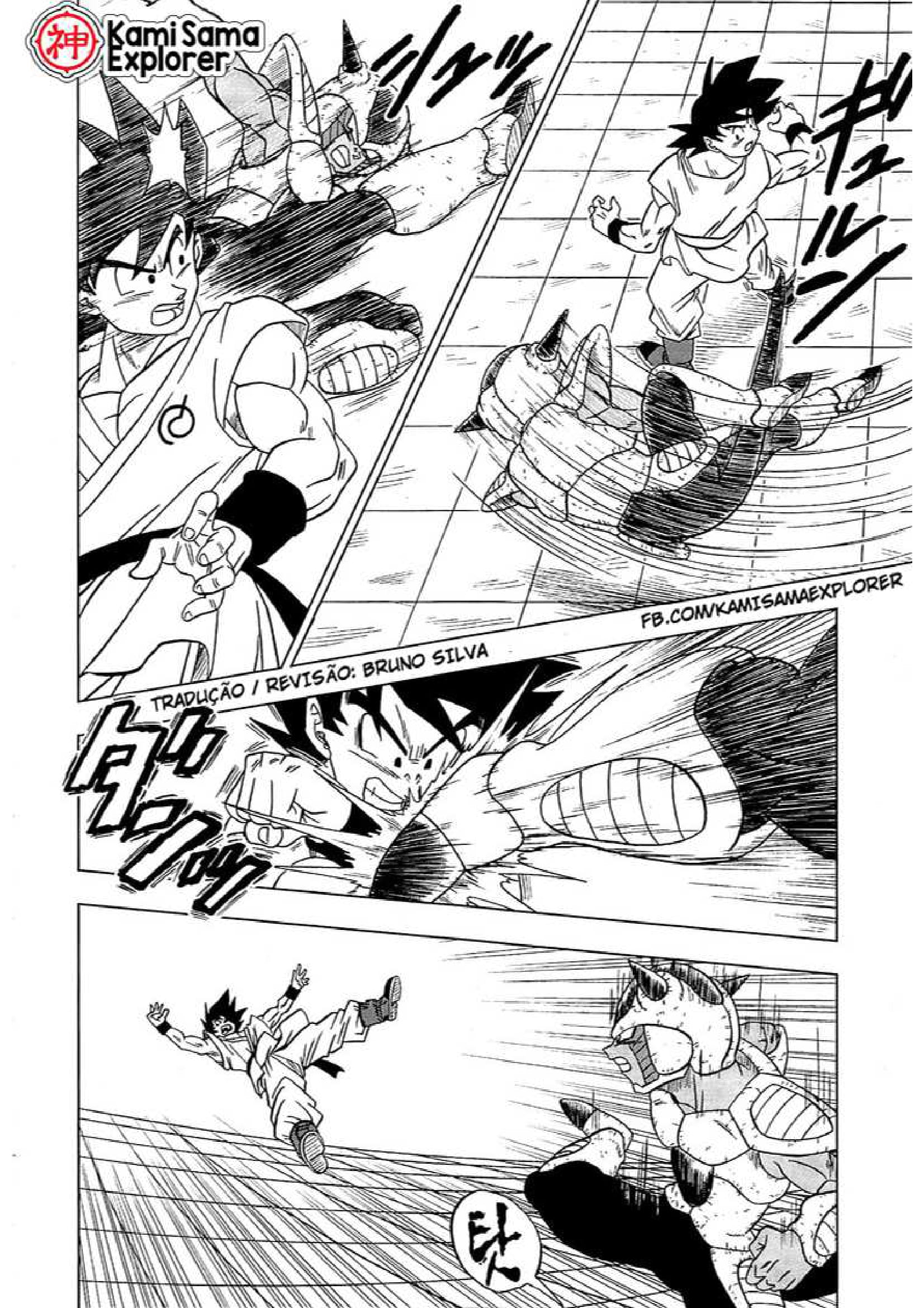 Read Dragon Ball Super PT Manga Online