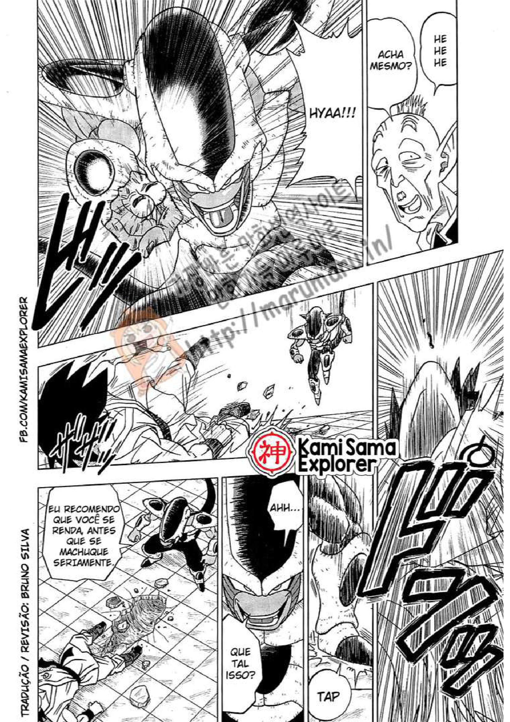Read Dragon Ball Super PT Manga Online