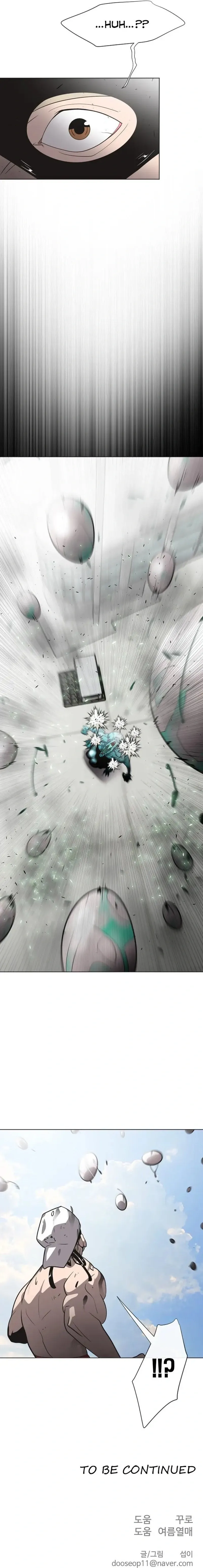 Read Era Sobre Humana (PT-BR) PT Manga Online