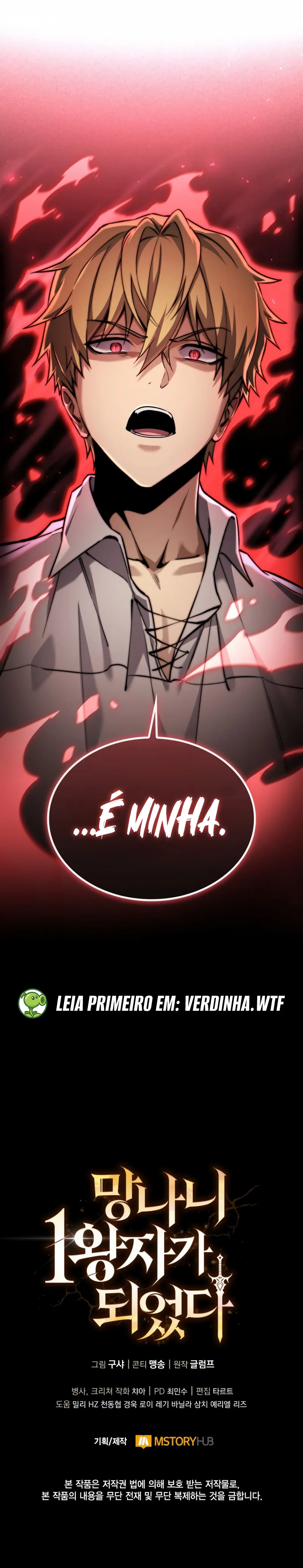 Read Eu Me Tornei o Primeiro Príncipe Rebelde (PT-BR) PT Manga Online
