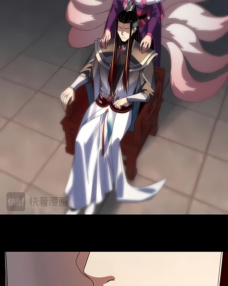 Read Eu Sou o Vilão Predestinado (PT-BR) PT Manga Online