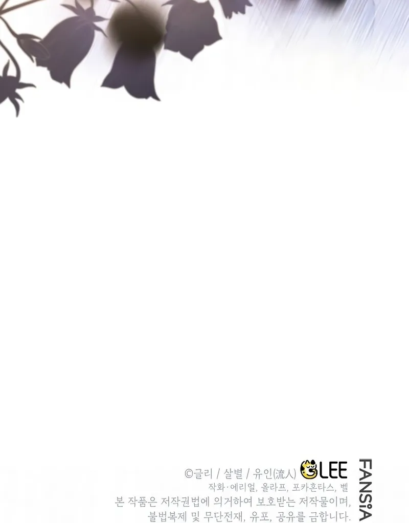 Read Eu me Tornei o Gênio Bastardo de um Nobre Clã Sombrio (PT-BR) PT Manga Online