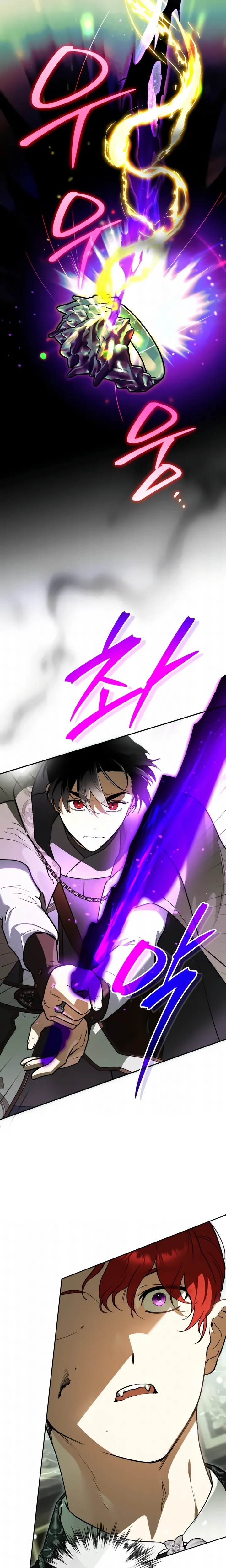 Read Eu me Tornei o Gênio Bastardo de um Nobre Clã Sombrio (PT-BR) PT Manga Online