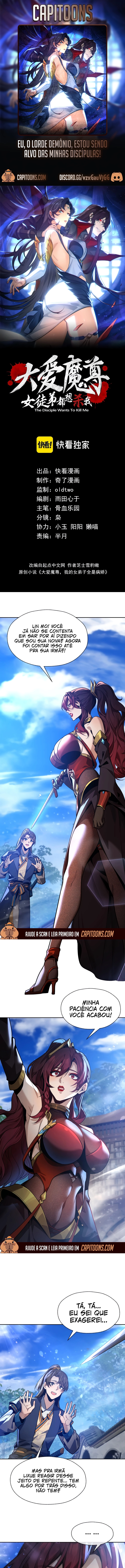 Read Eu, o Lorde Demônio, Estou Sendo Alvo Das Minhas Discípulas! (PT-BR) PT Manga Online