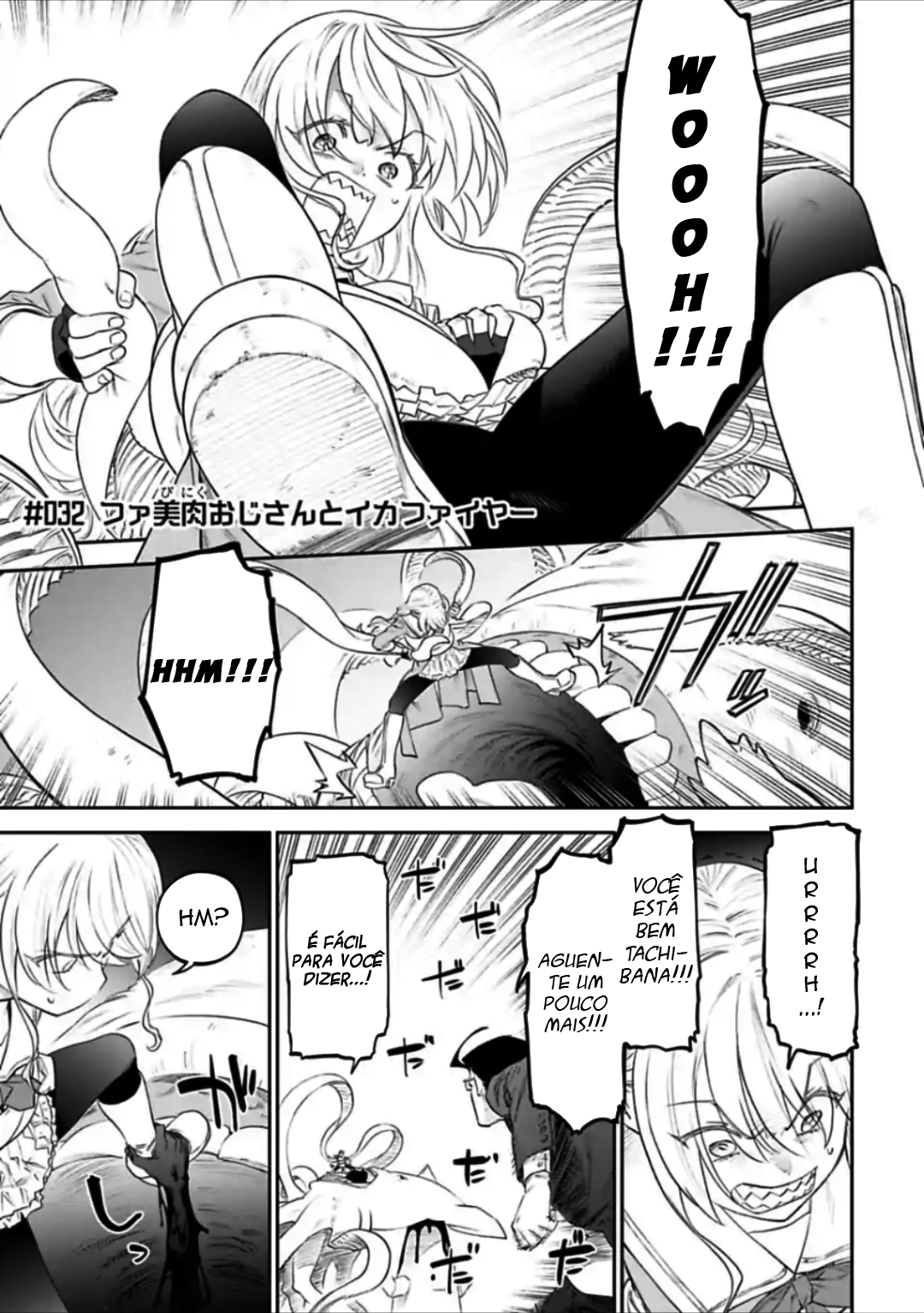 Read Fantasy Bishoujo Juniku Ojisan to (PT-BR) PT Manga Online