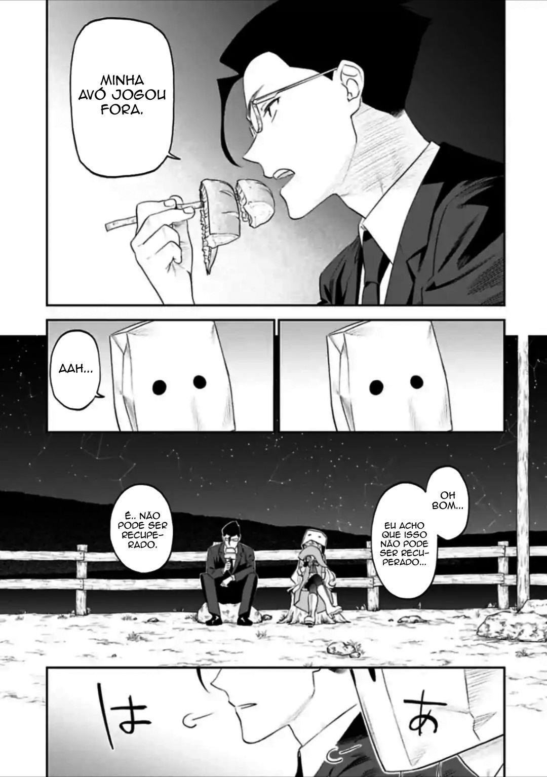 Read Fantasy Bishoujo Juniku Ojisan to (PT-BR) PT Manga Online