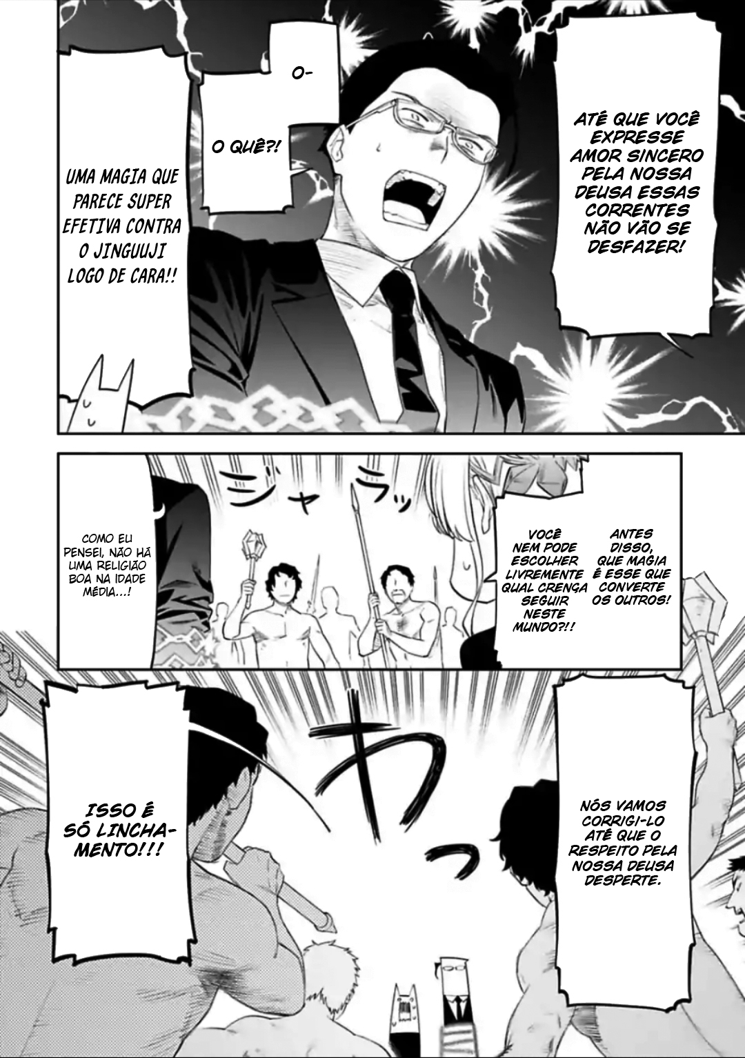 Read Fantasy Bishoujo Juniku Ojisan to (PT-BR) PT Manga Online