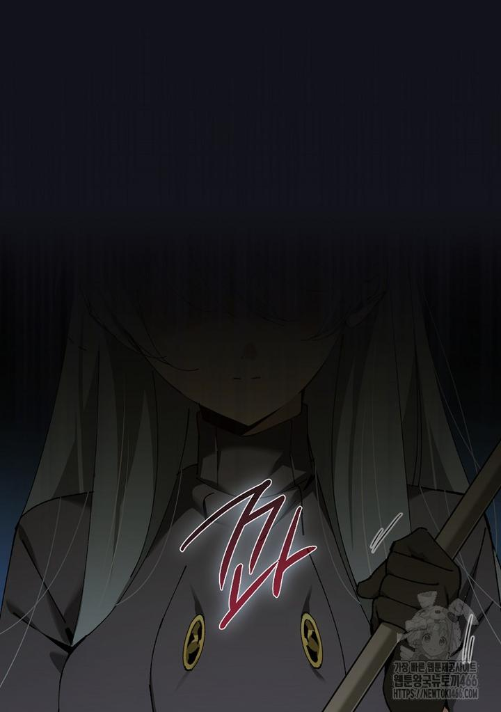 Read Gênio do Teletransporte da Academia de Magia  (PT-BR) PT Manga Online