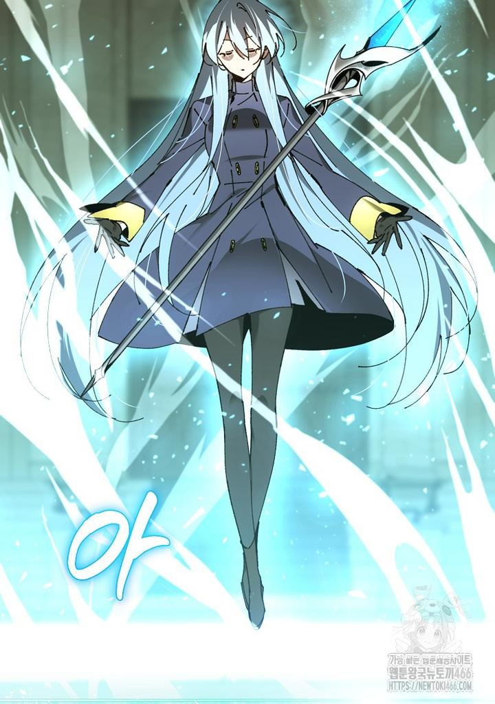 Read Gênio do Teletransporte da Academia de Magia  (PT-BR) PT Manga Online