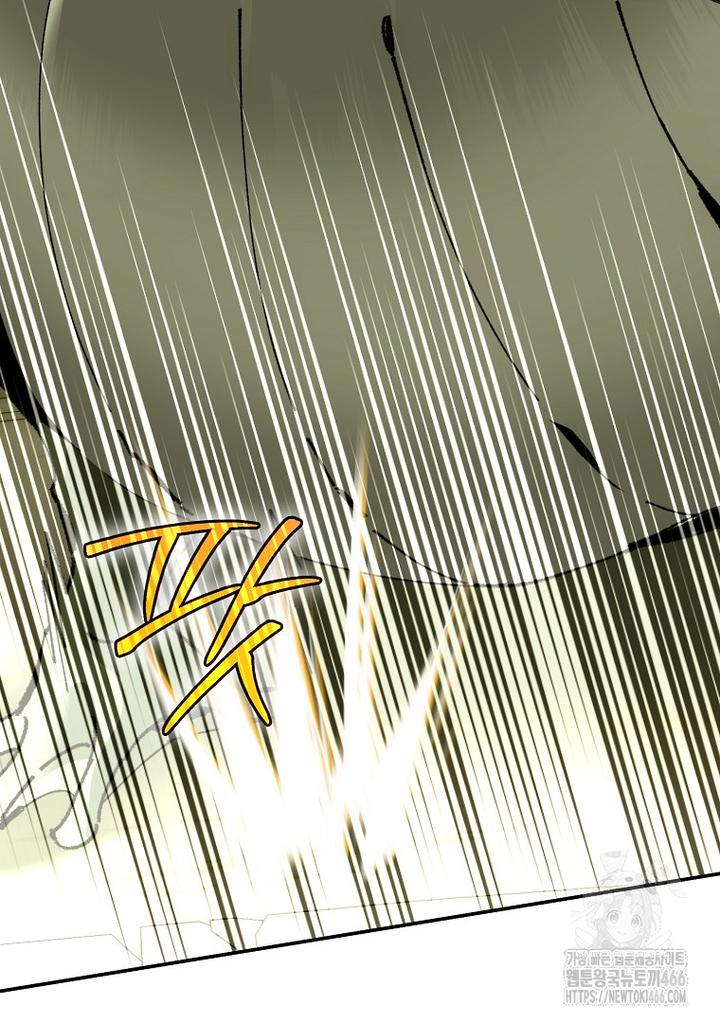 Read Gênio do Teletransporte da Academia de Magia  (PT-BR) PT Manga Online