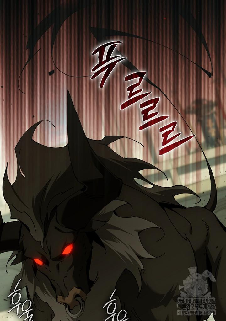 Read Gênio do Teletransporte da Academia de Magia  (PT-BR) PT Manga Online