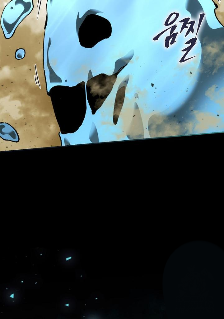Read Gênio do Teletransporte da Academia de Magia  (PT-BR) PT Manga Online