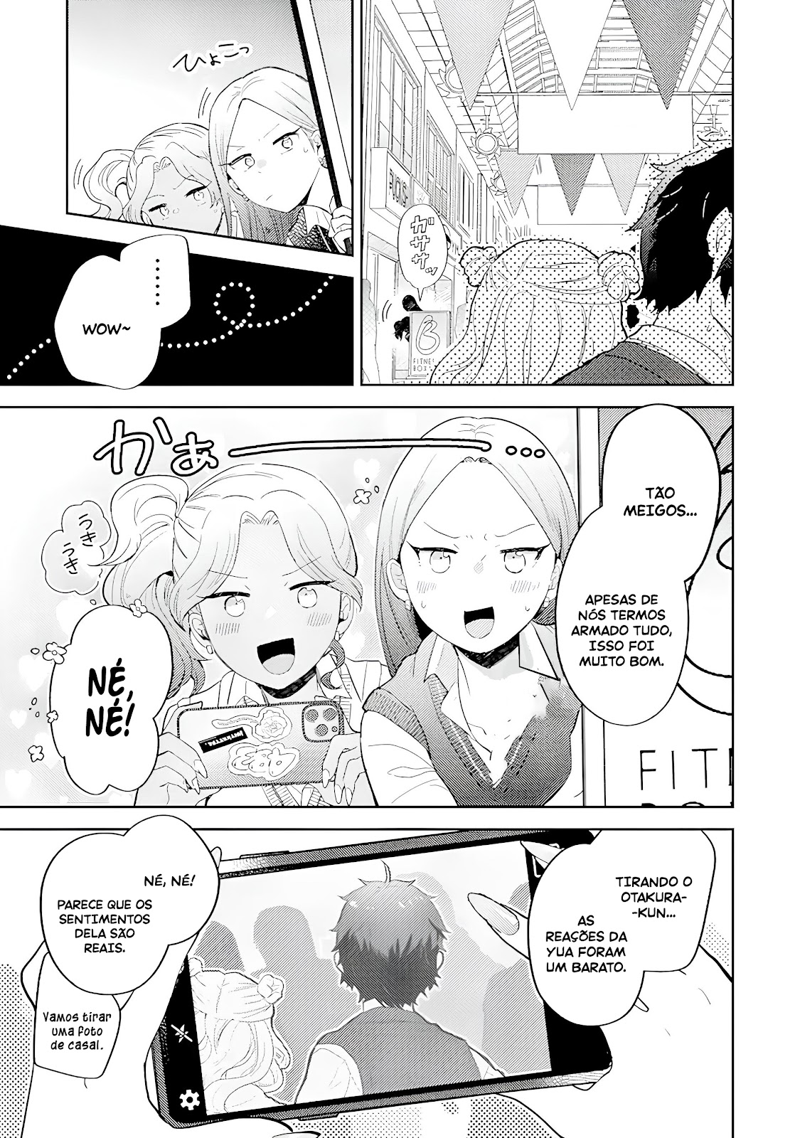 Read Gal ni Yasashii Otaku-kun PT Manga Online