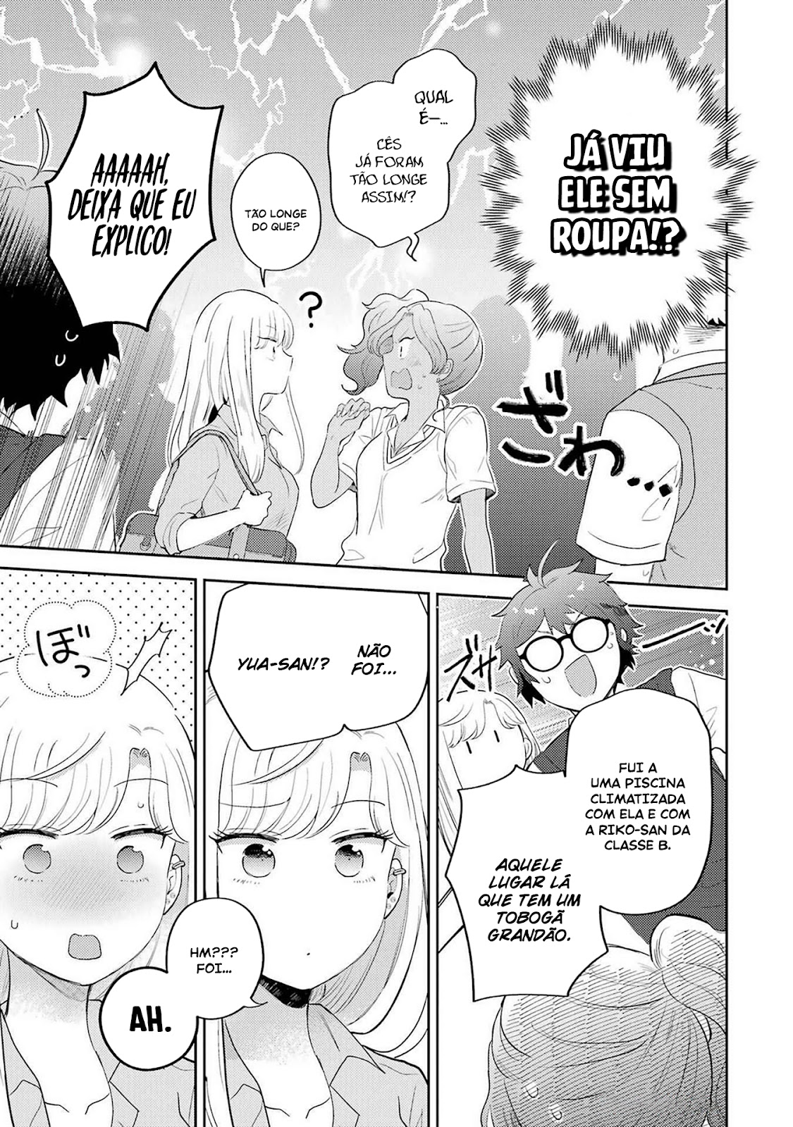 Read Gal ni Yasashii Otaku-kun PT Manga Online