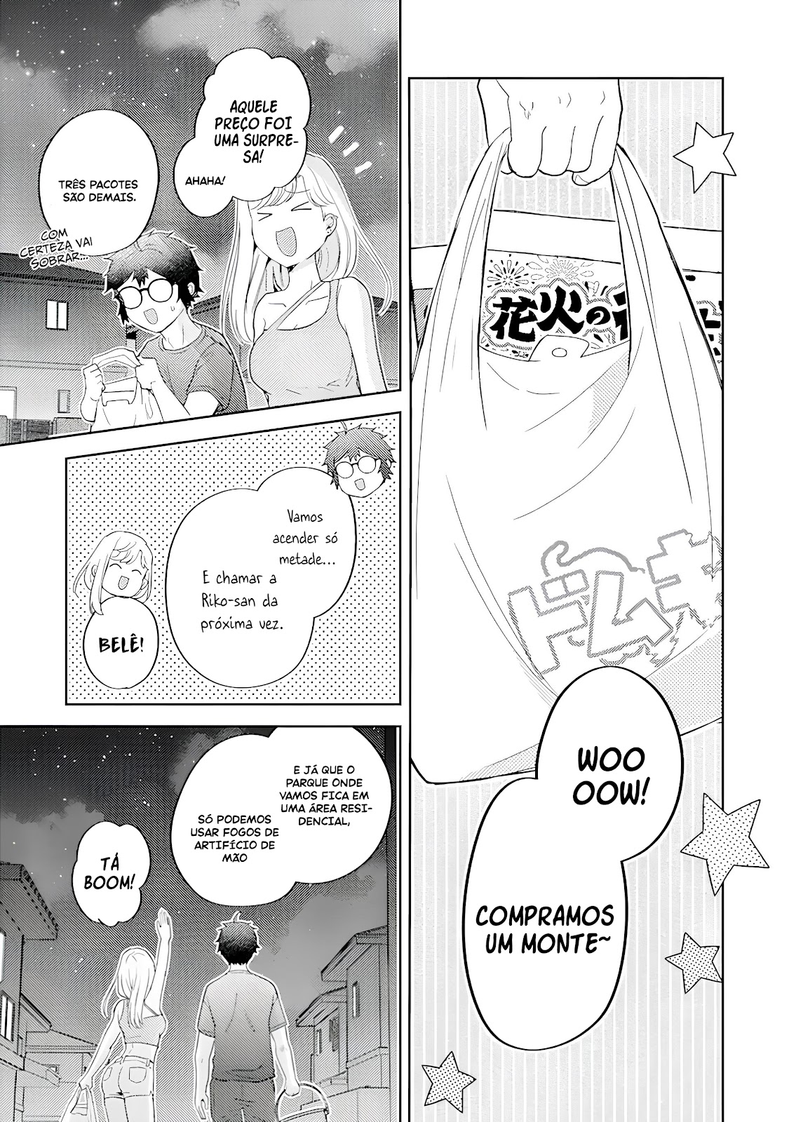 Read Gal ni Yasashii Otaku-kun PT Manga Online