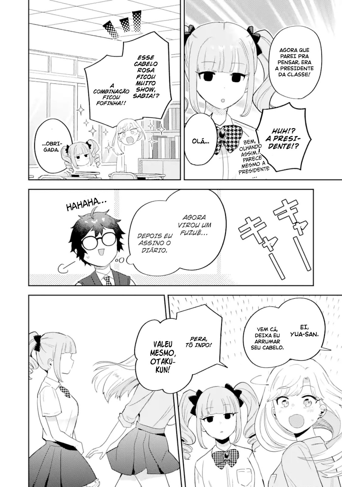 Read Gal ni Yasashii Otaku-kun PT Manga Online