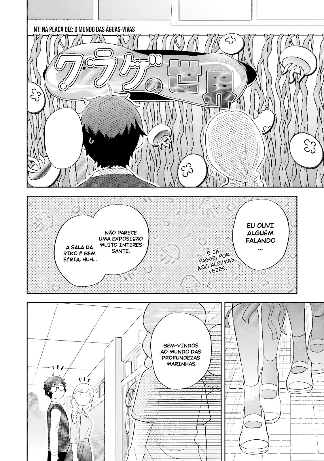 Read Gal ni Yasashii Otaku-kun PT Manga Online