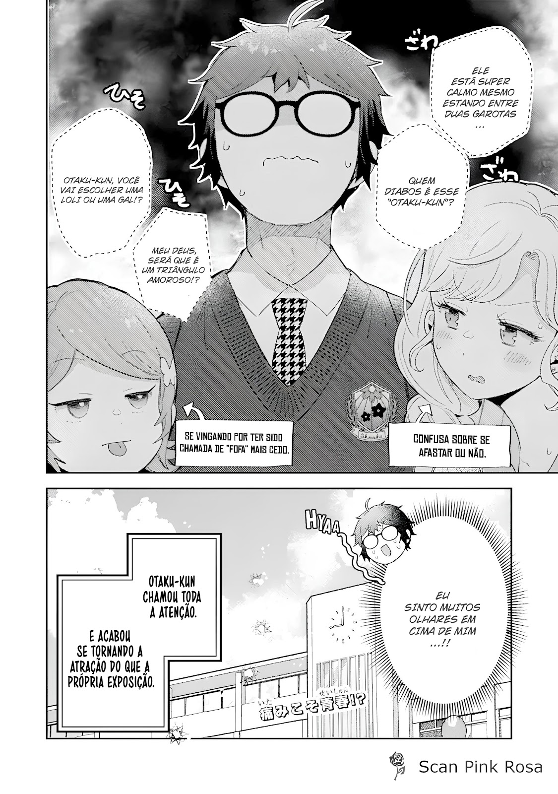 Read Gal ni Yasashii Otaku-kun PT Manga Online