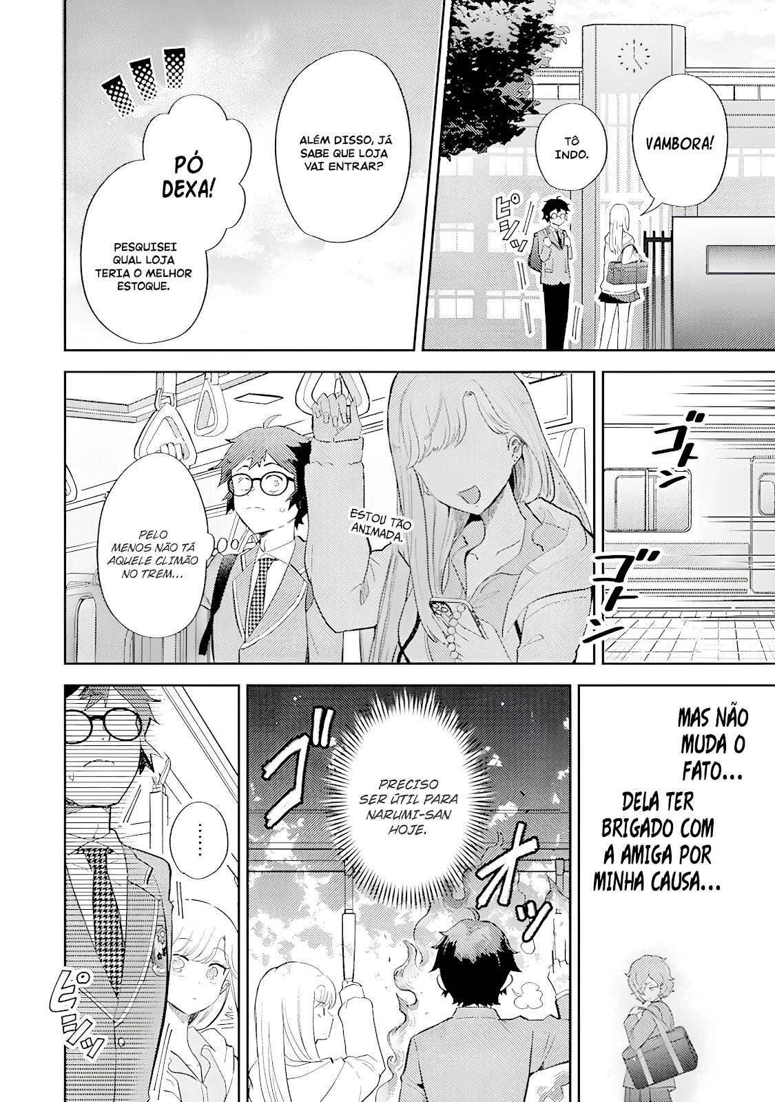 Read Gal ni Yasashii Otaku-kun PT Manga Online