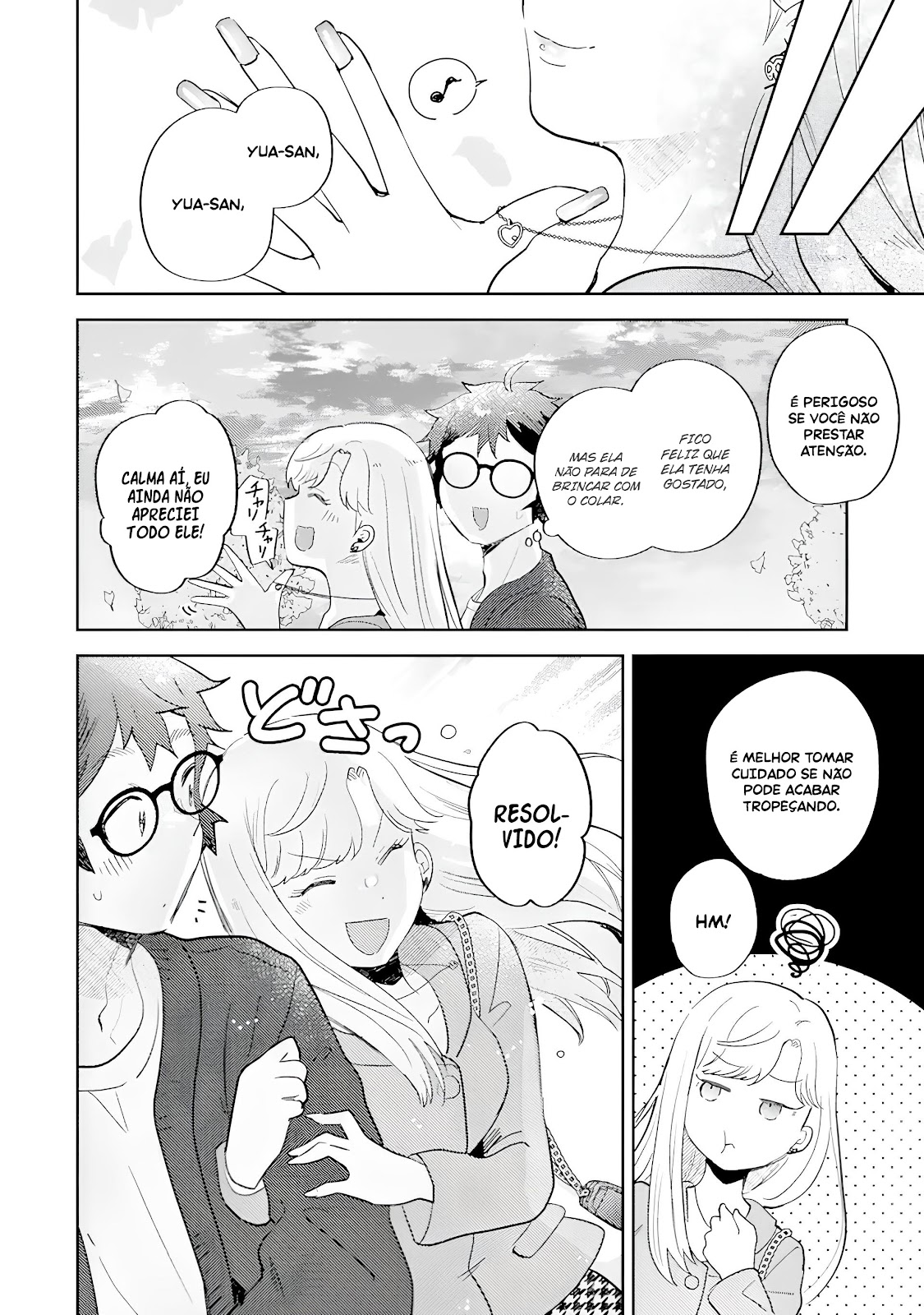 Read Gal ni Yasashii Otaku-kun PT Manga Online
