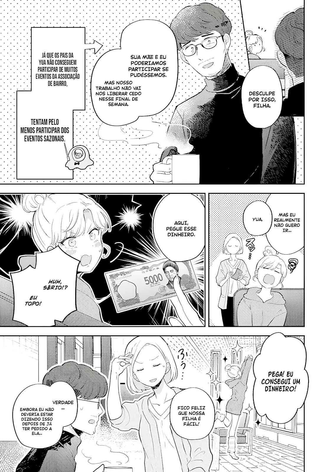 Read Gal ni Yasashii Otaku-kun PT Manga Online