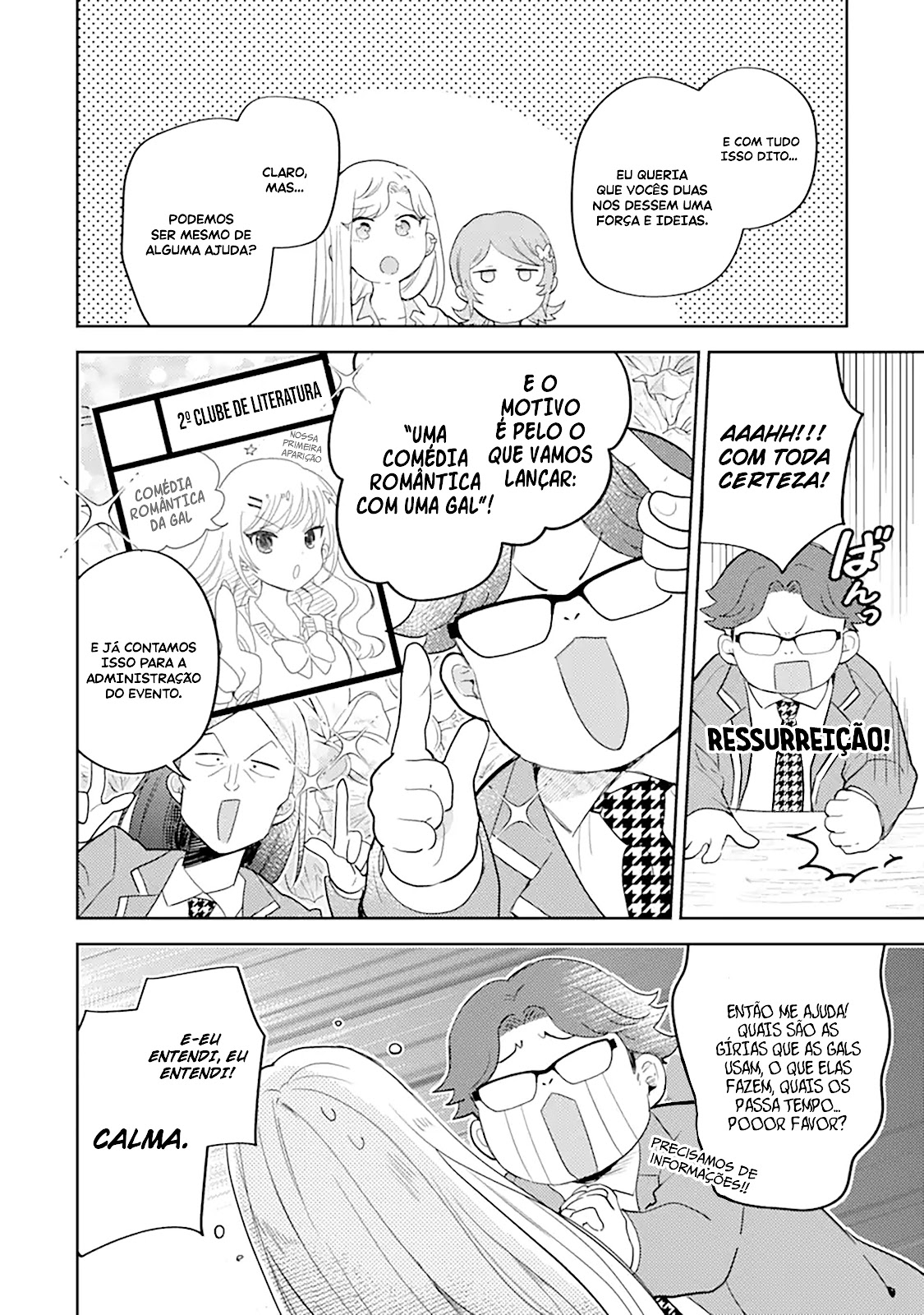 Read Gal ni Yasashii Otaku-kun PT Manga Online