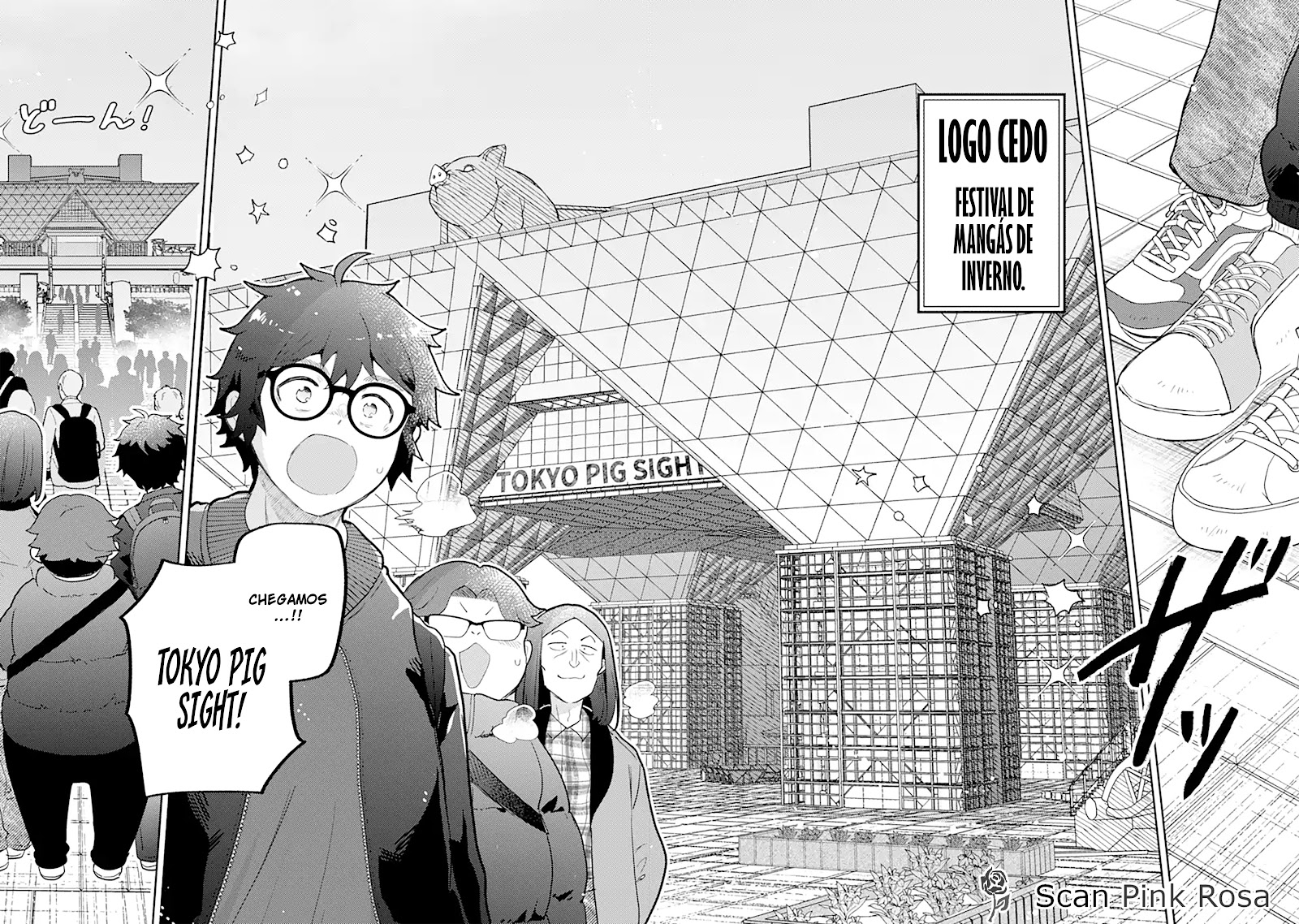 Read Gal ni Yasashii Otaku-kun PT Manga Online