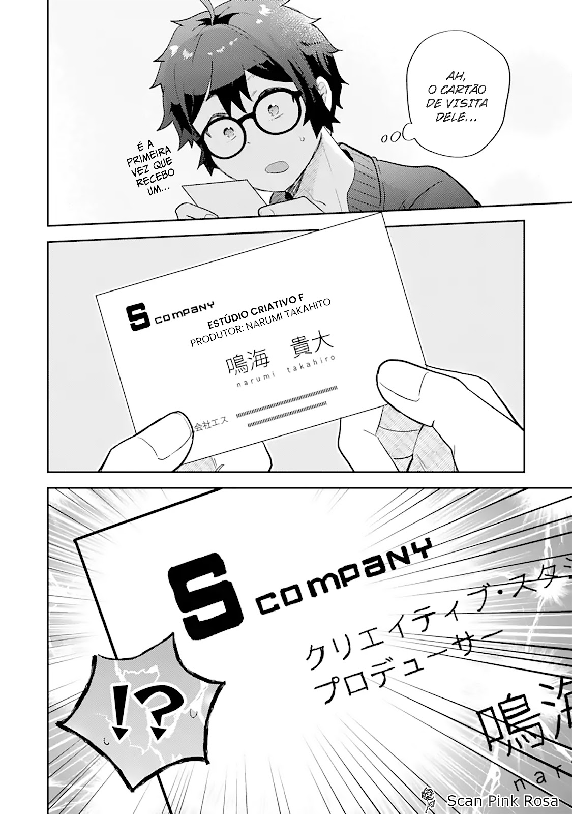 Read Gal ni Yasashii Otaku-kun PT Manga Online