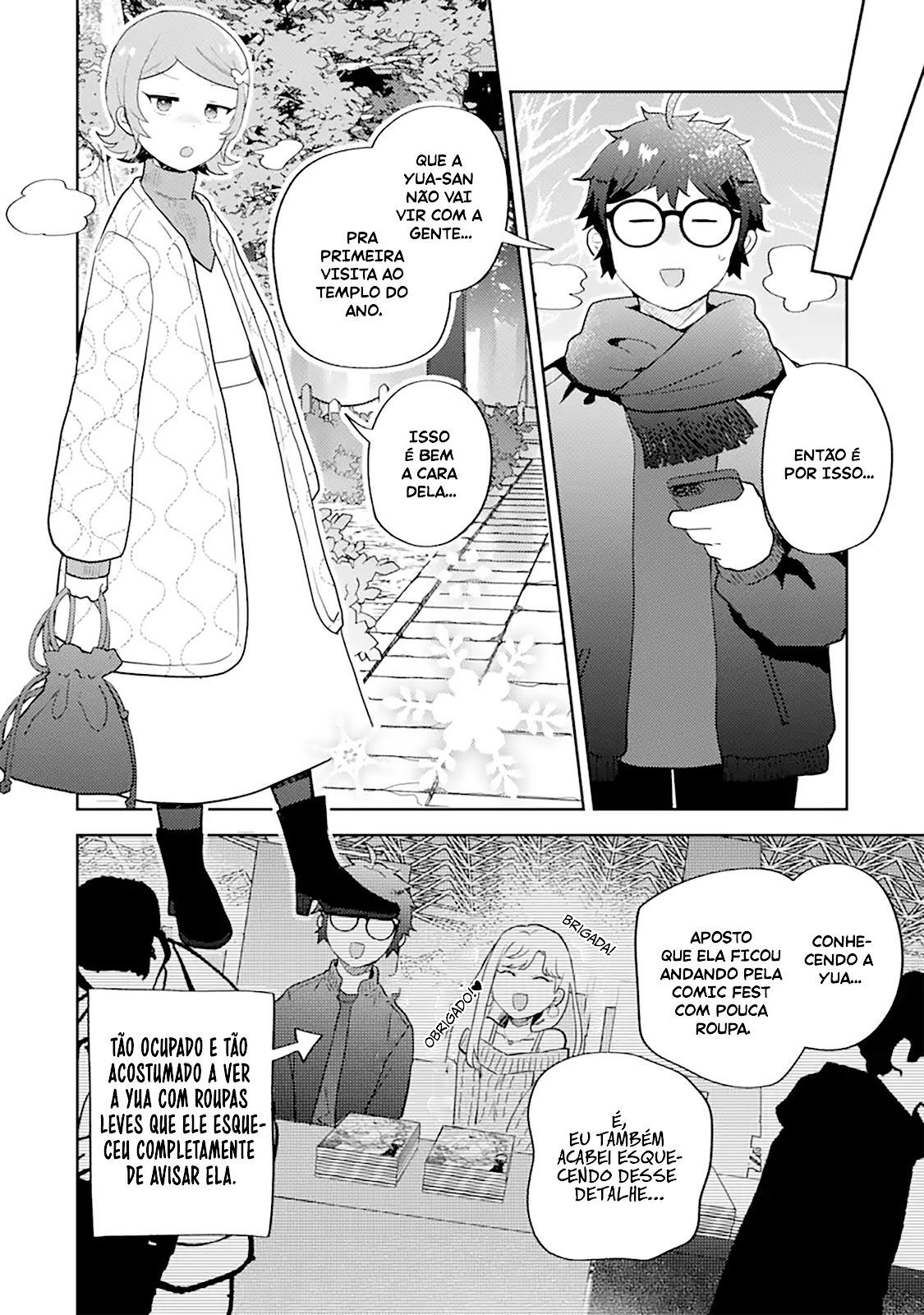 Read Gal ni Yasashii Otaku-kun PT Manga Online