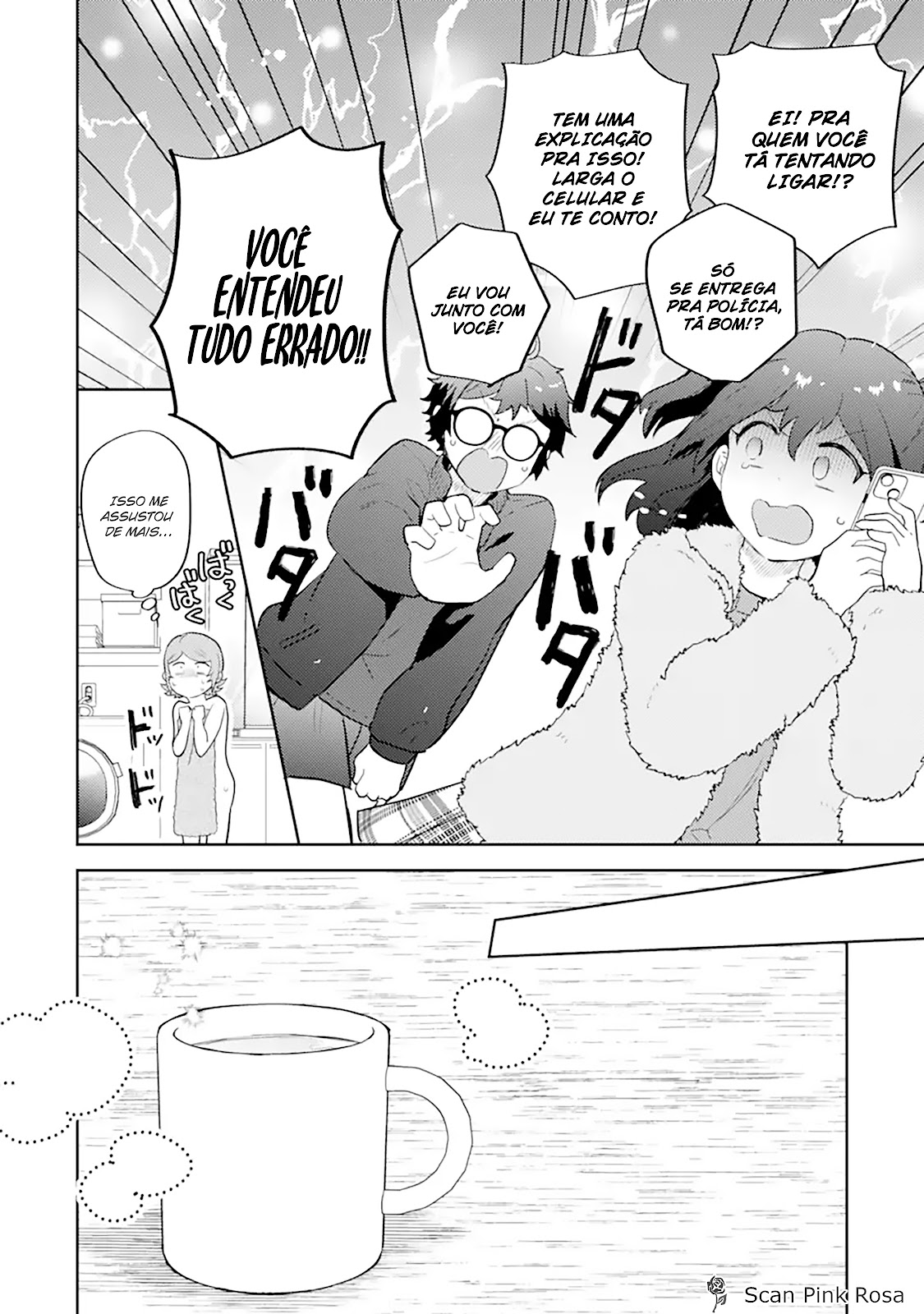 Read Gal ni Yasashii Otaku-kun PT Manga Online