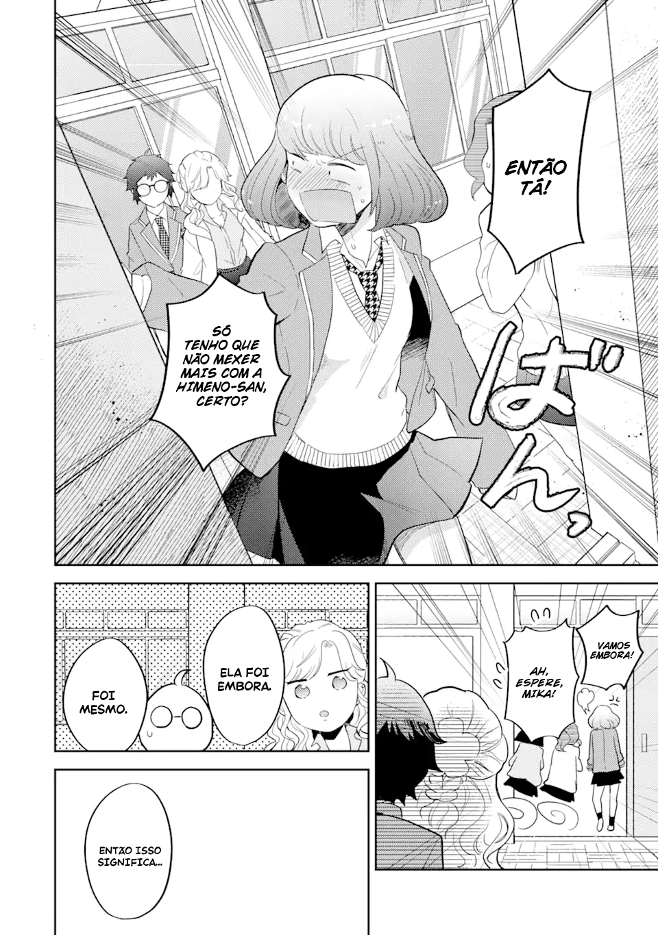 Read Gal ni Yasashii Otaku-kun PT Manga Online