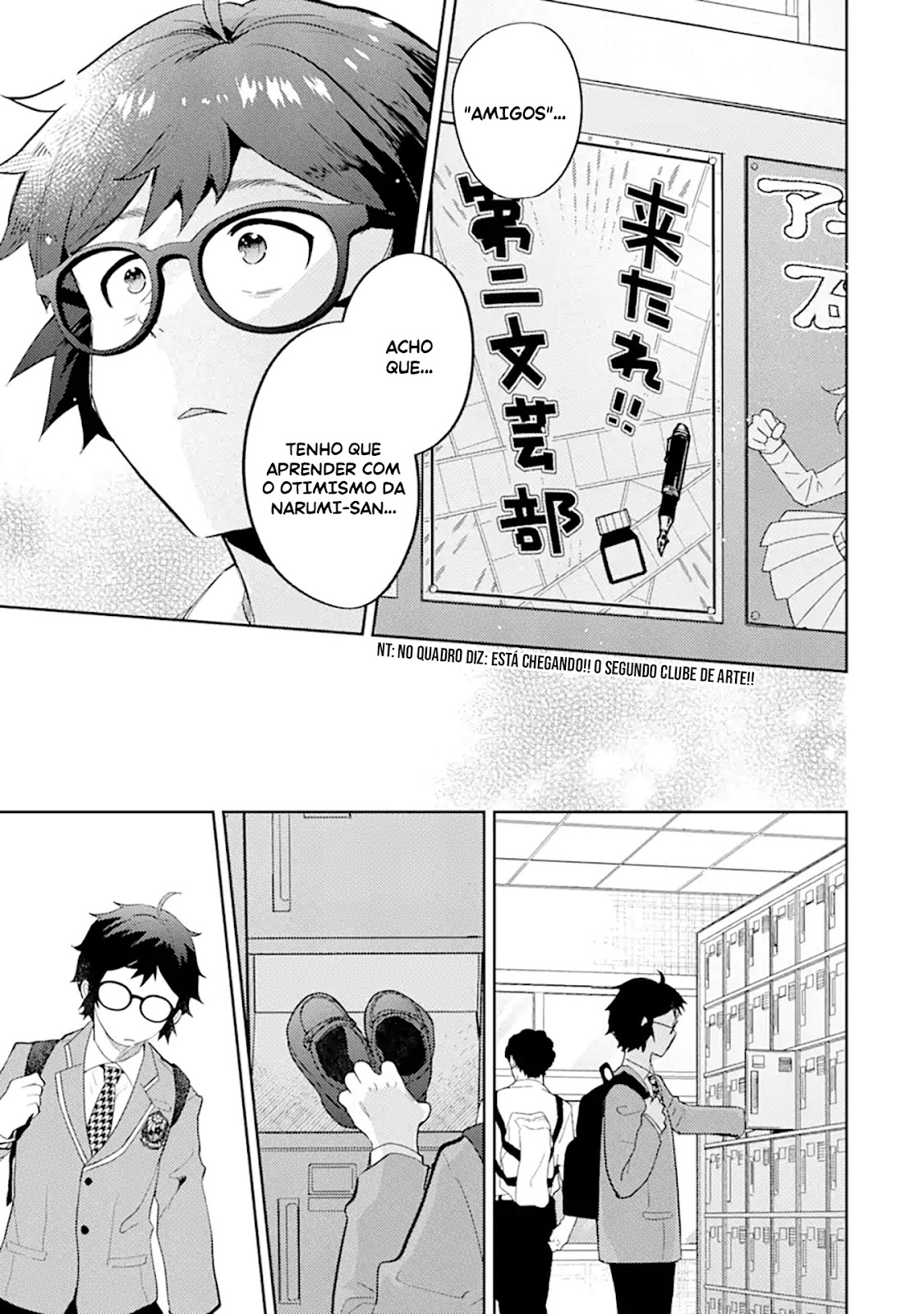Read Gal ni Yasashii Otaku-kun PT Manga Online