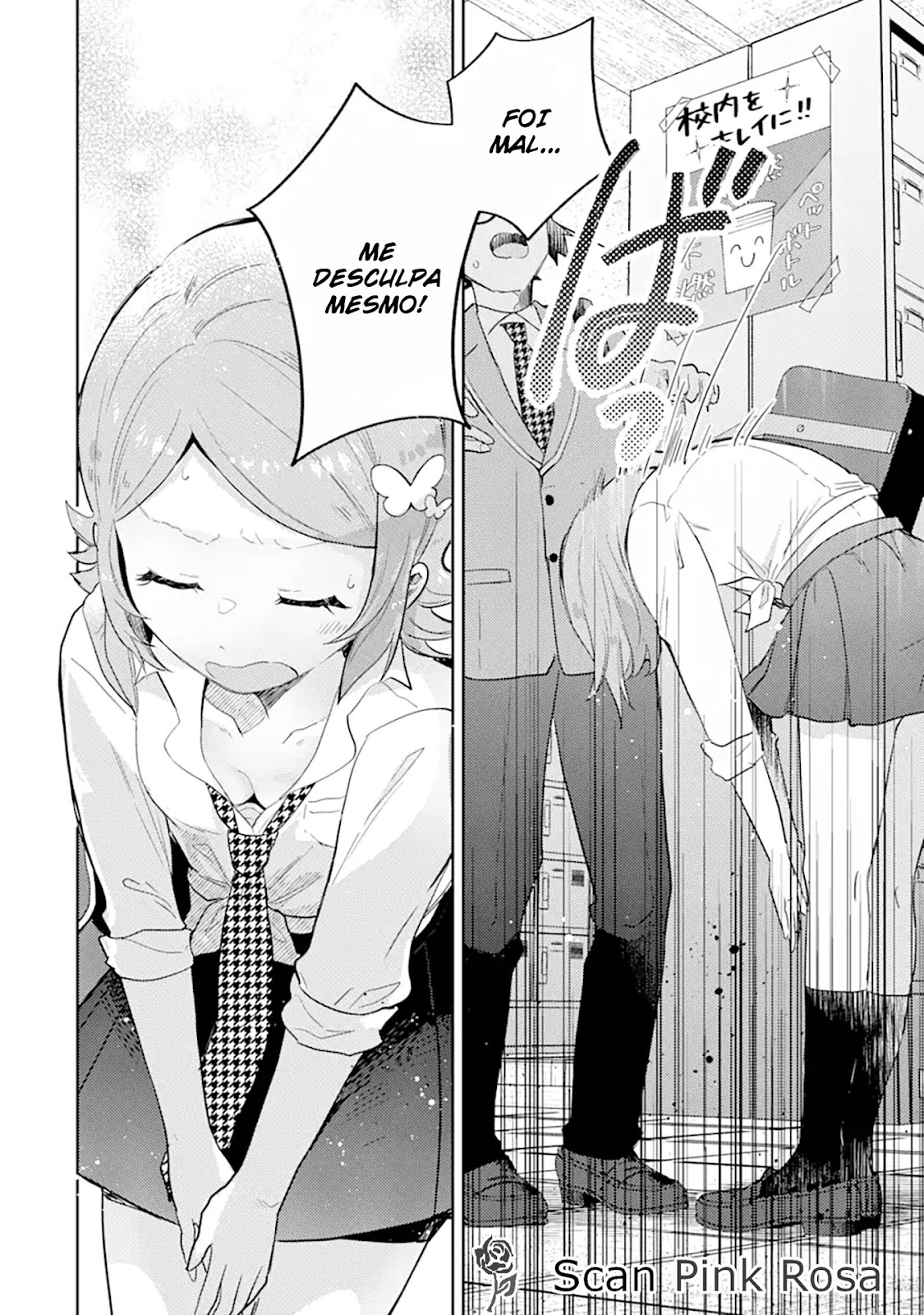 Read Gal ni Yasashii Otaku-kun PT Manga Online