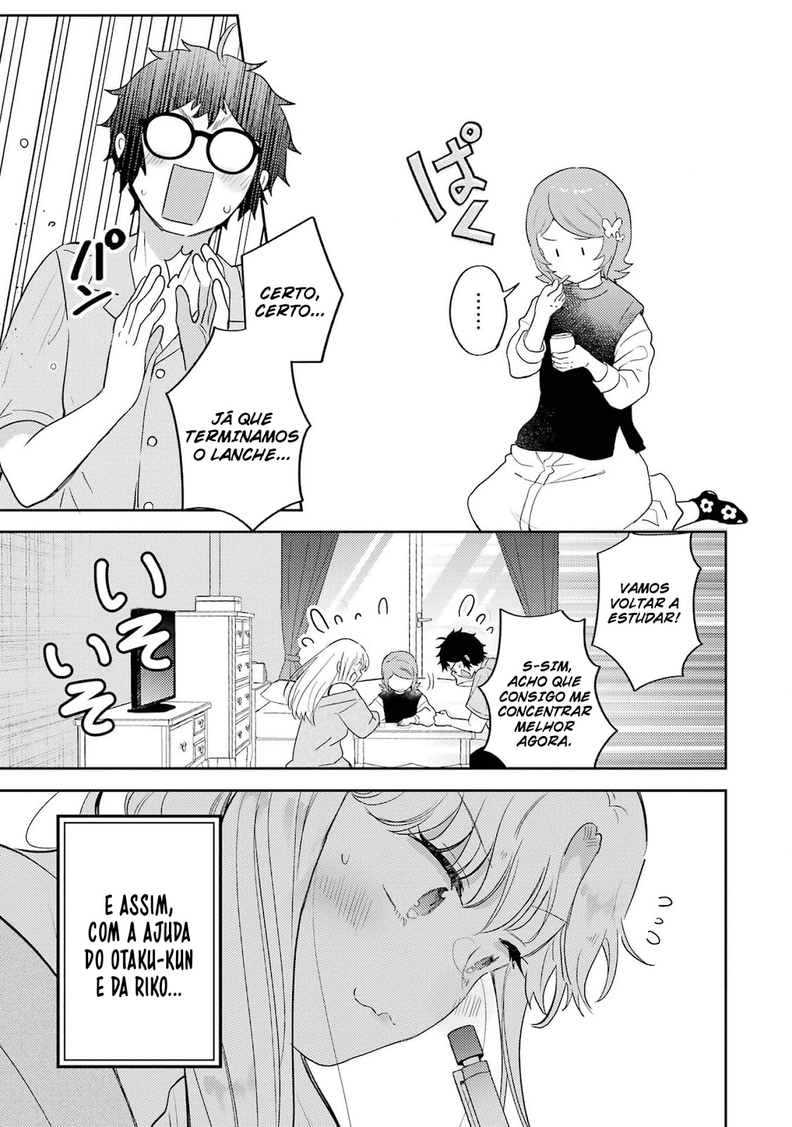 Read Gal ni Yasashii Otaku-kun PT Manga Online
