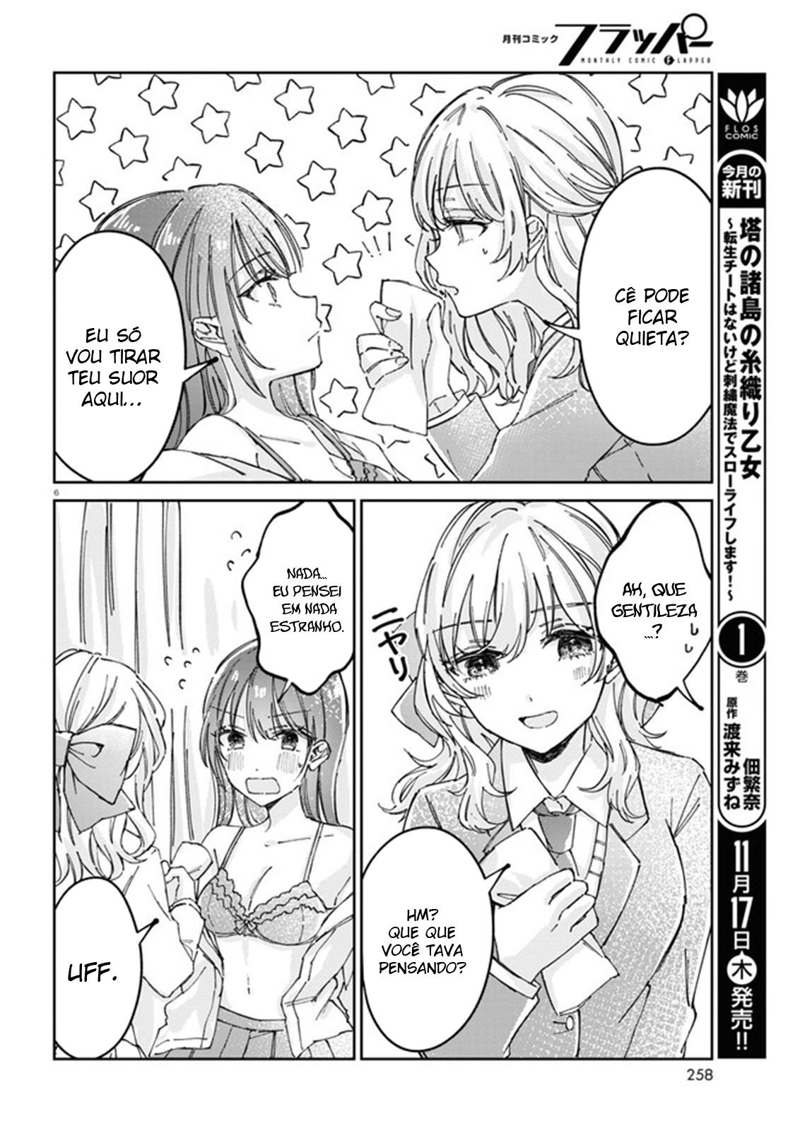 Read Hokenshitsu wa Futarikiri (PT-BR) PT Manga Online
